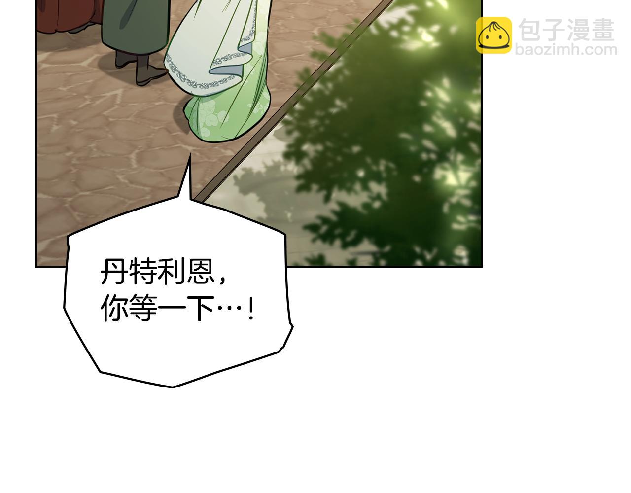 第34话 受伤的弟弟(1/3)-第36话