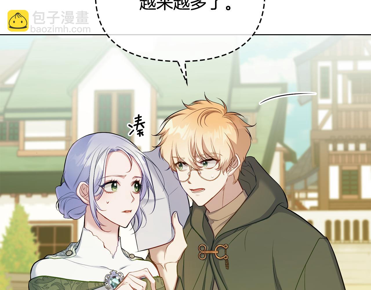 第34话 受伤的弟弟(1/3)-第36话