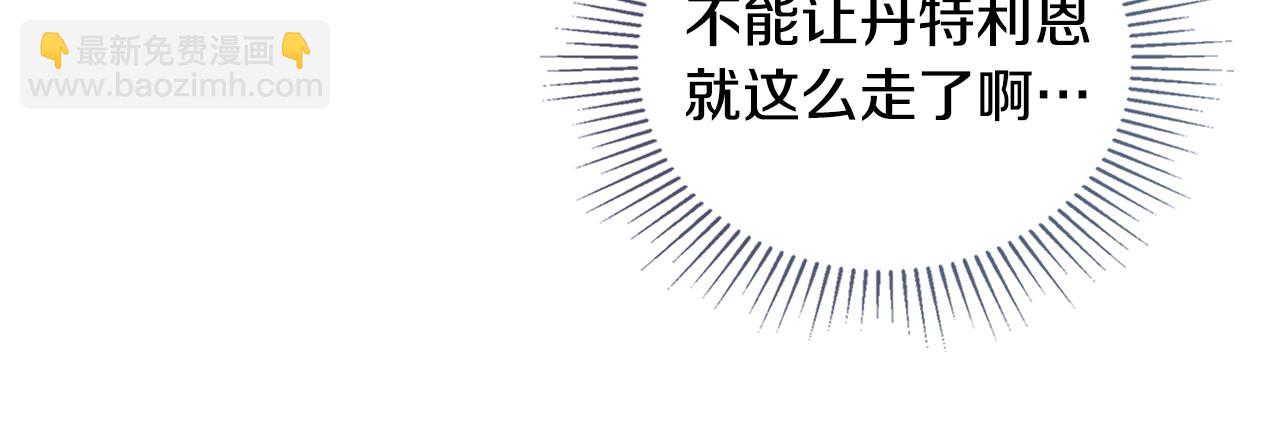 第34话 受伤的弟弟(1/3)-第36话