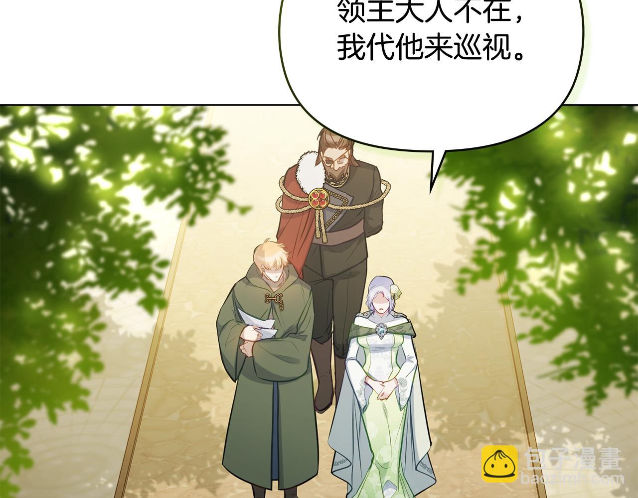 第34话 受伤的弟弟(1/3)-第36话