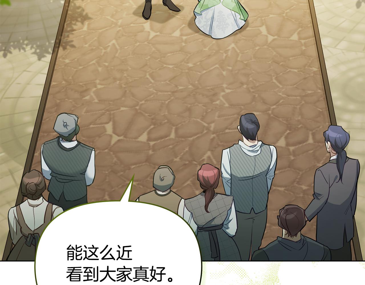 第34话 受伤的弟弟(1/3)-第36话