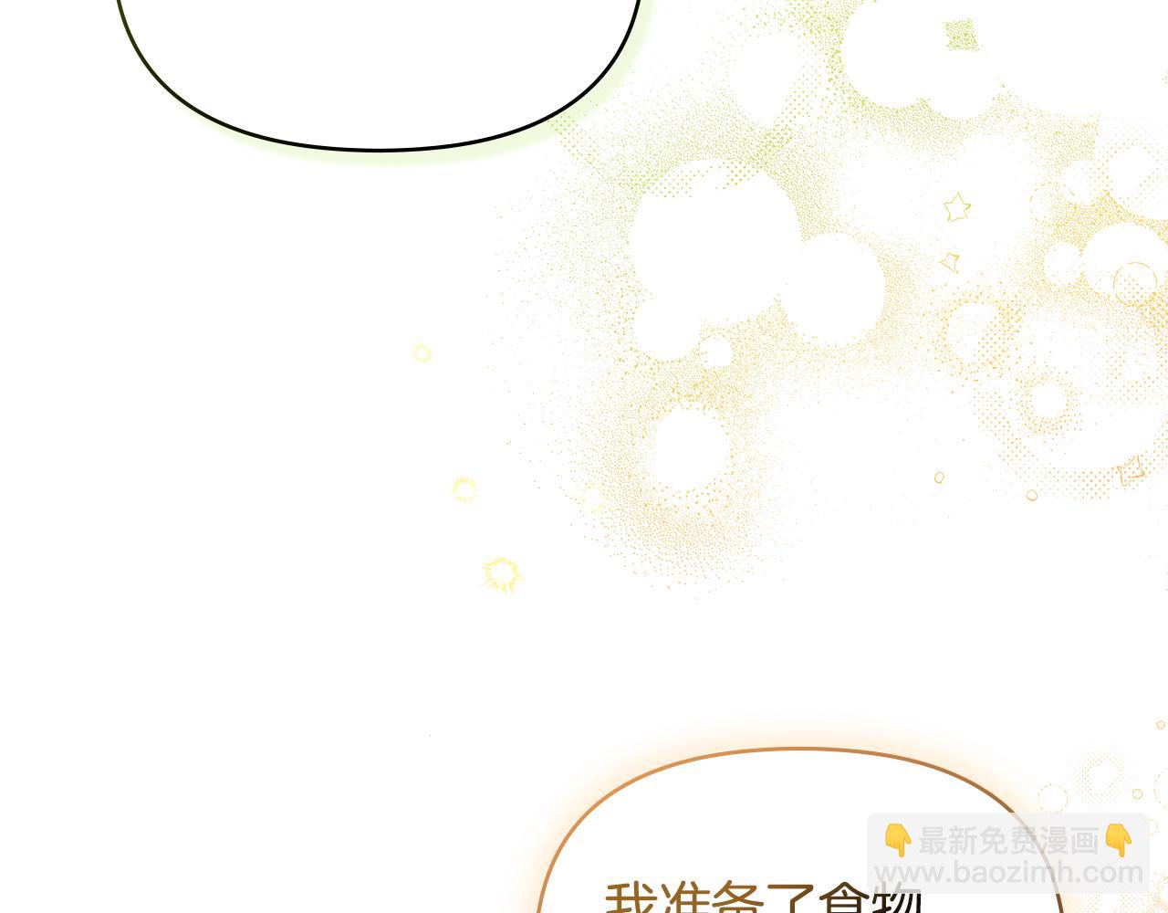 第34话 受伤的弟弟(1/3)-第36话