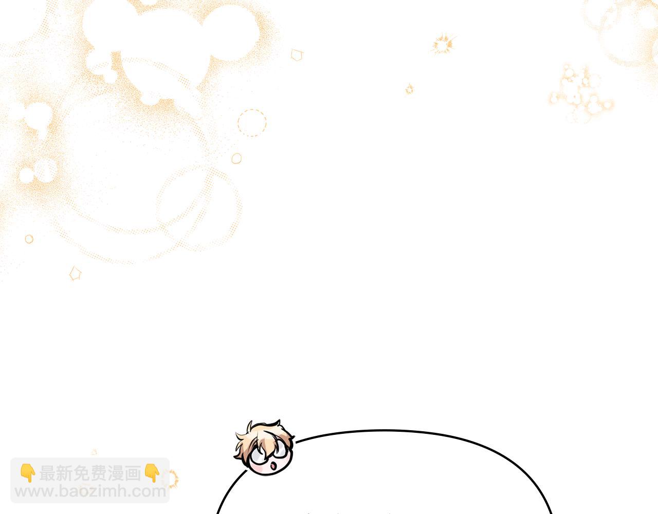 第34话 受伤的弟弟(1/3)-第36话