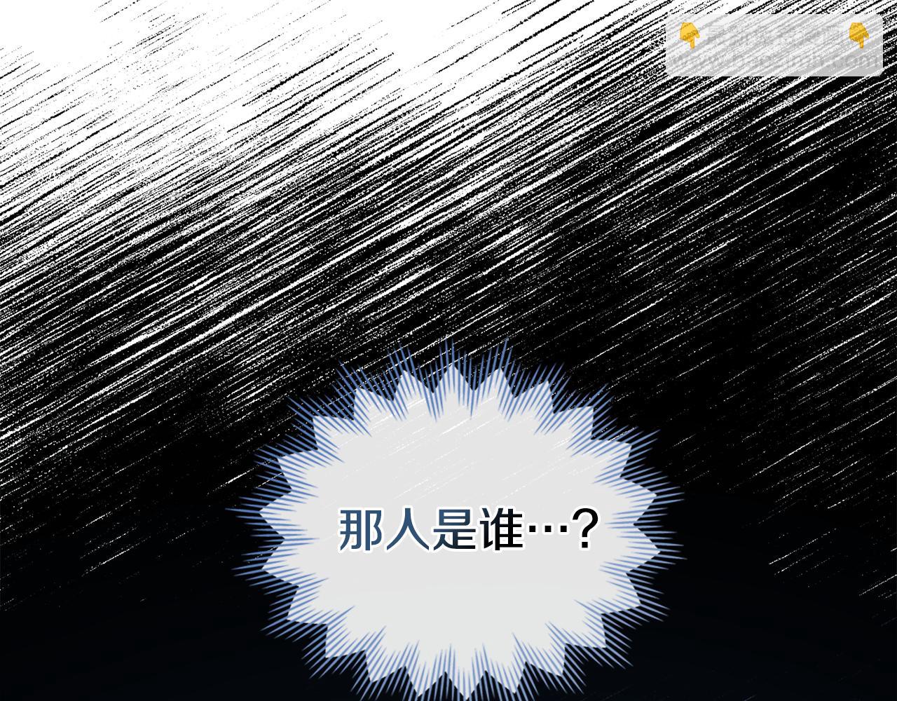 第34话 受伤的弟弟(1/3)-第36话