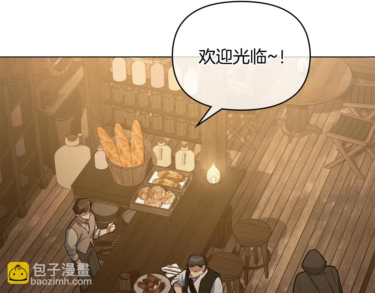 第34话 受伤的弟弟(1/3)-第36话