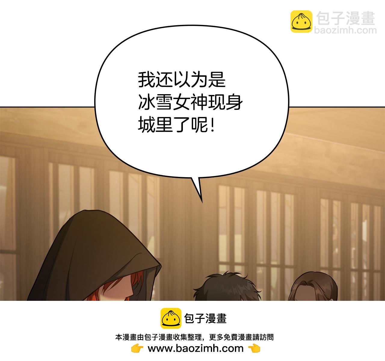 第34话 受伤的弟弟(1/3)-第36话