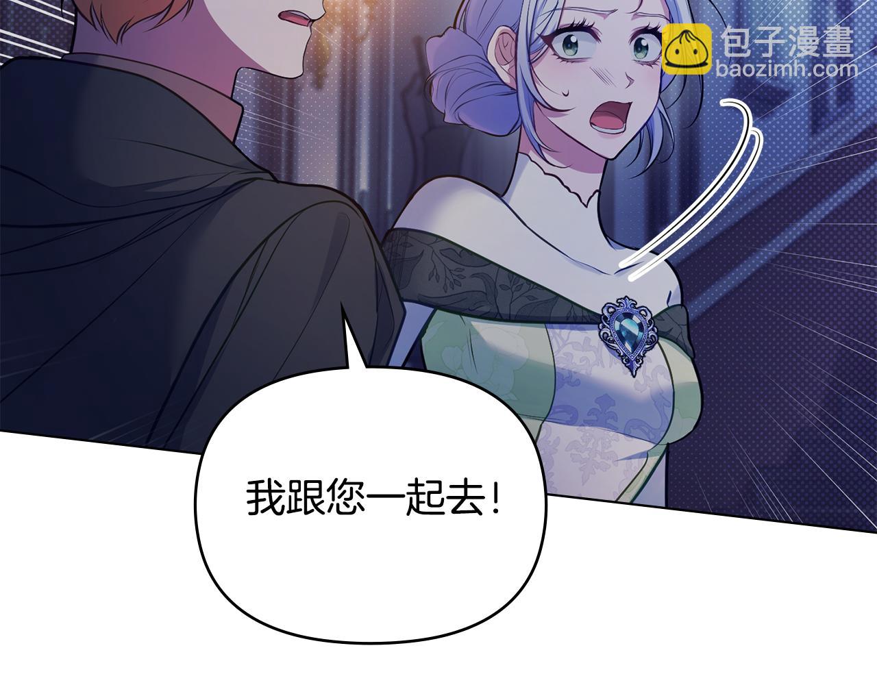 第36话 弟弟被打(1/4)-第38话