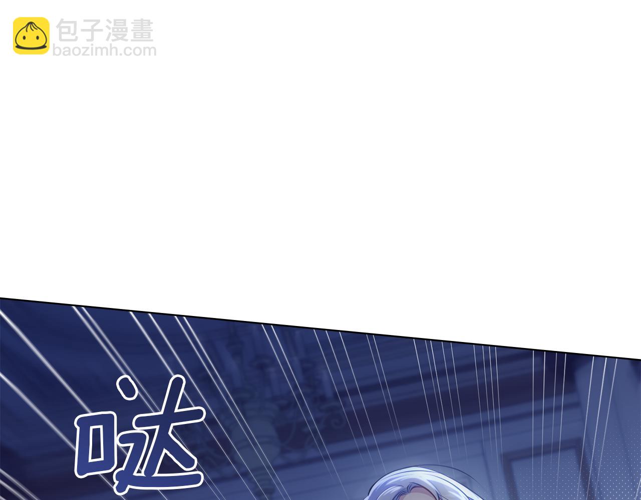 第36话 弟弟被打(1/4)-第38话