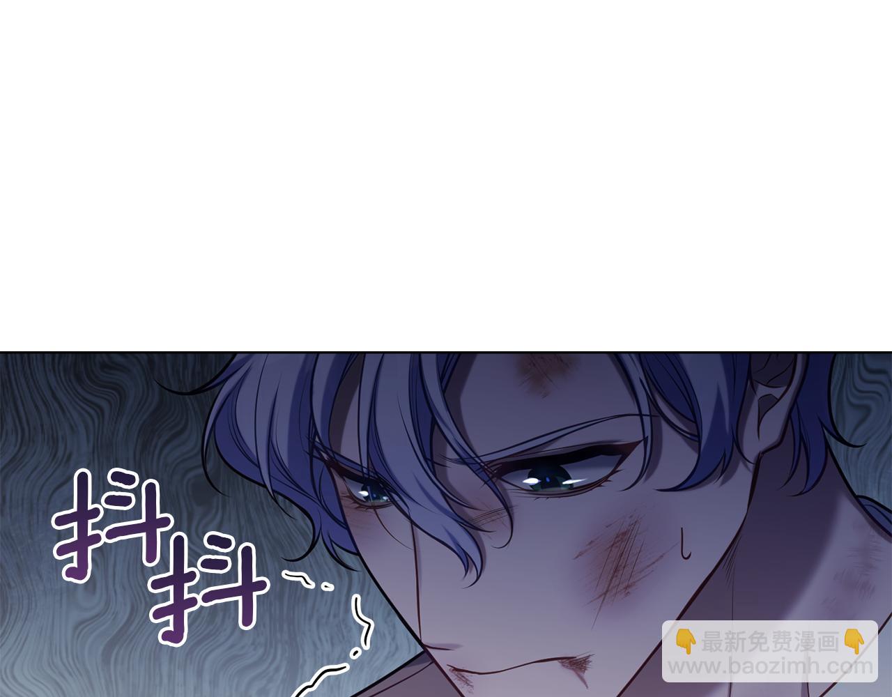 第36话 弟弟被打(1/4)-第38话