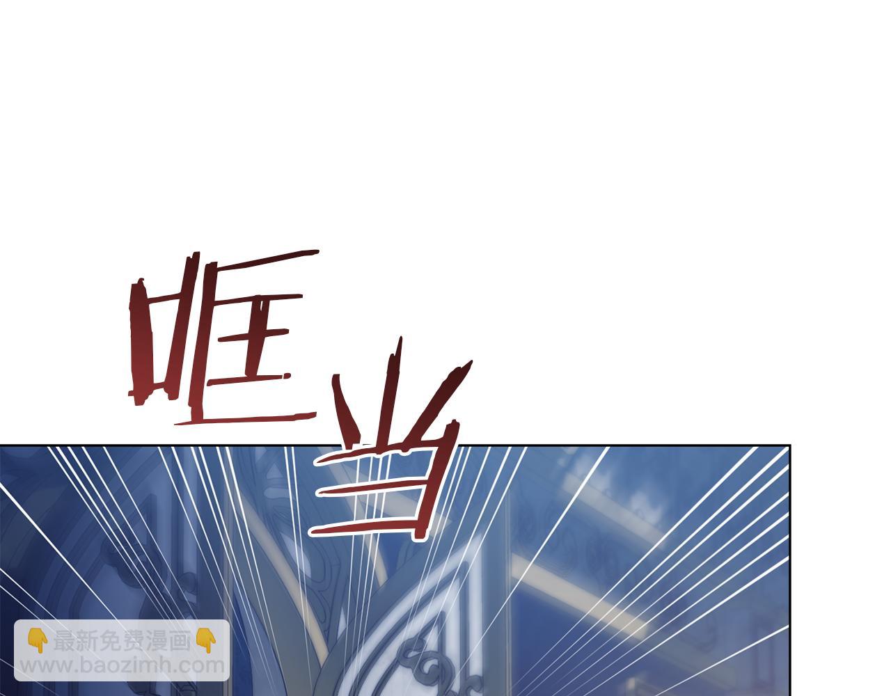 第36话 弟弟被打(1/4)-第38话