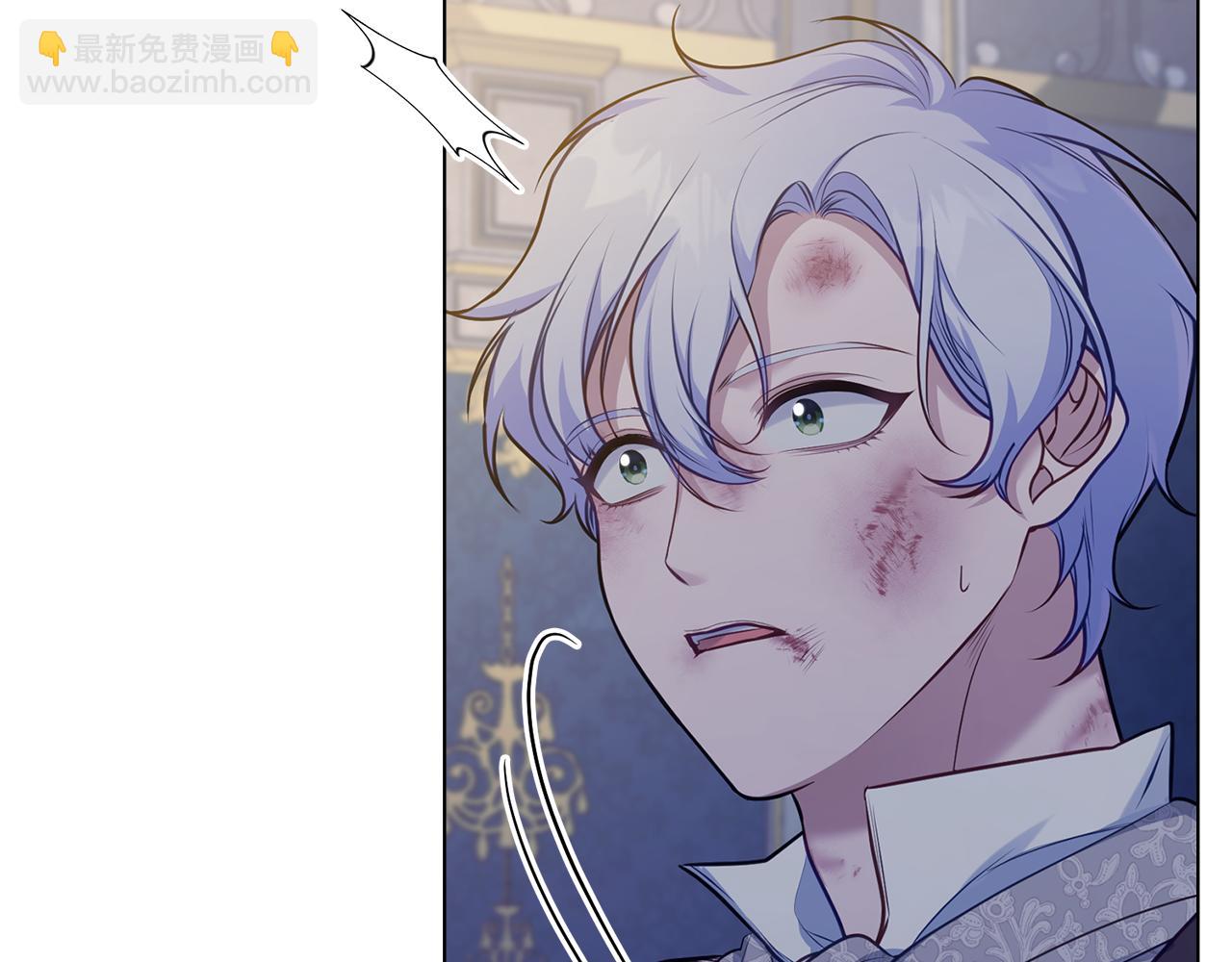 第36话 弟弟被打(1/4)-第38话