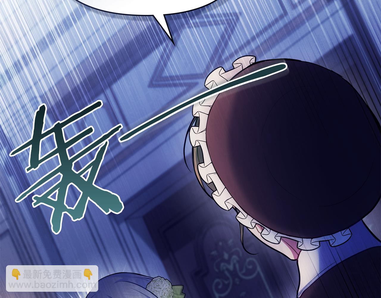 第36话 弟弟被打(1/4)-第38话