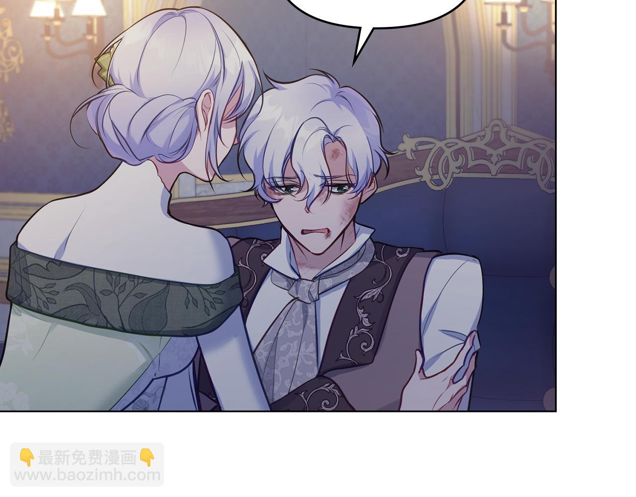 第36话 弟弟被打(1/4)-第38话