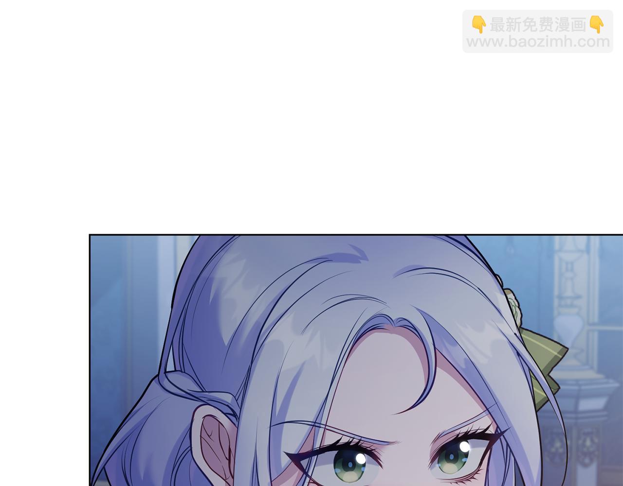 第36话 弟弟被打(1/4)-第38话