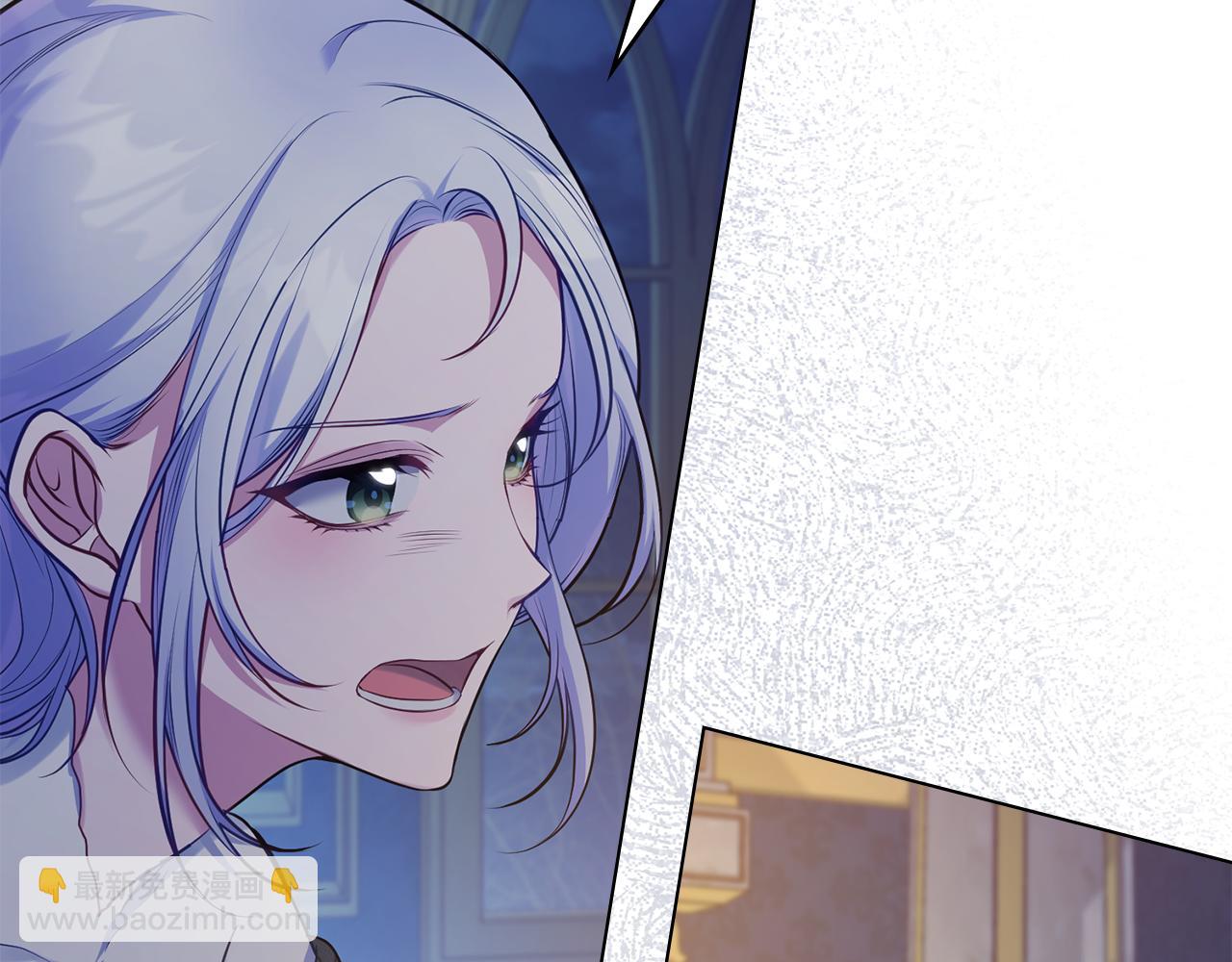 第36话 弟弟被打(1/4)-第38话