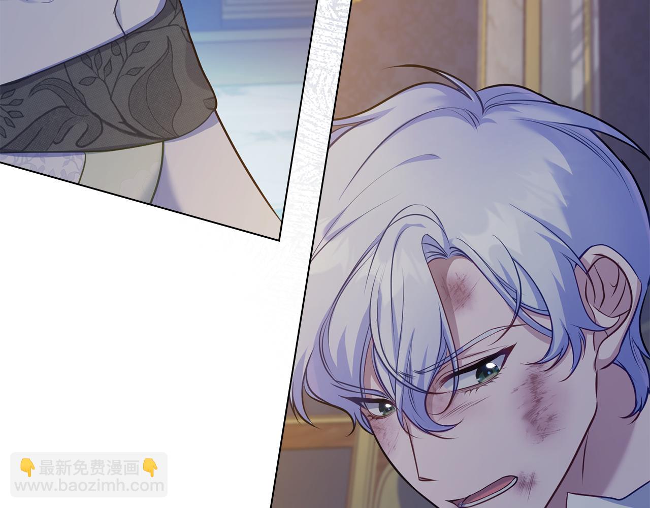 第36话 弟弟被打(1/4)-第38话