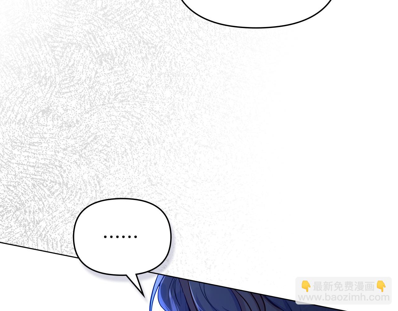 第36话 弟弟被打(1/4)-第38话