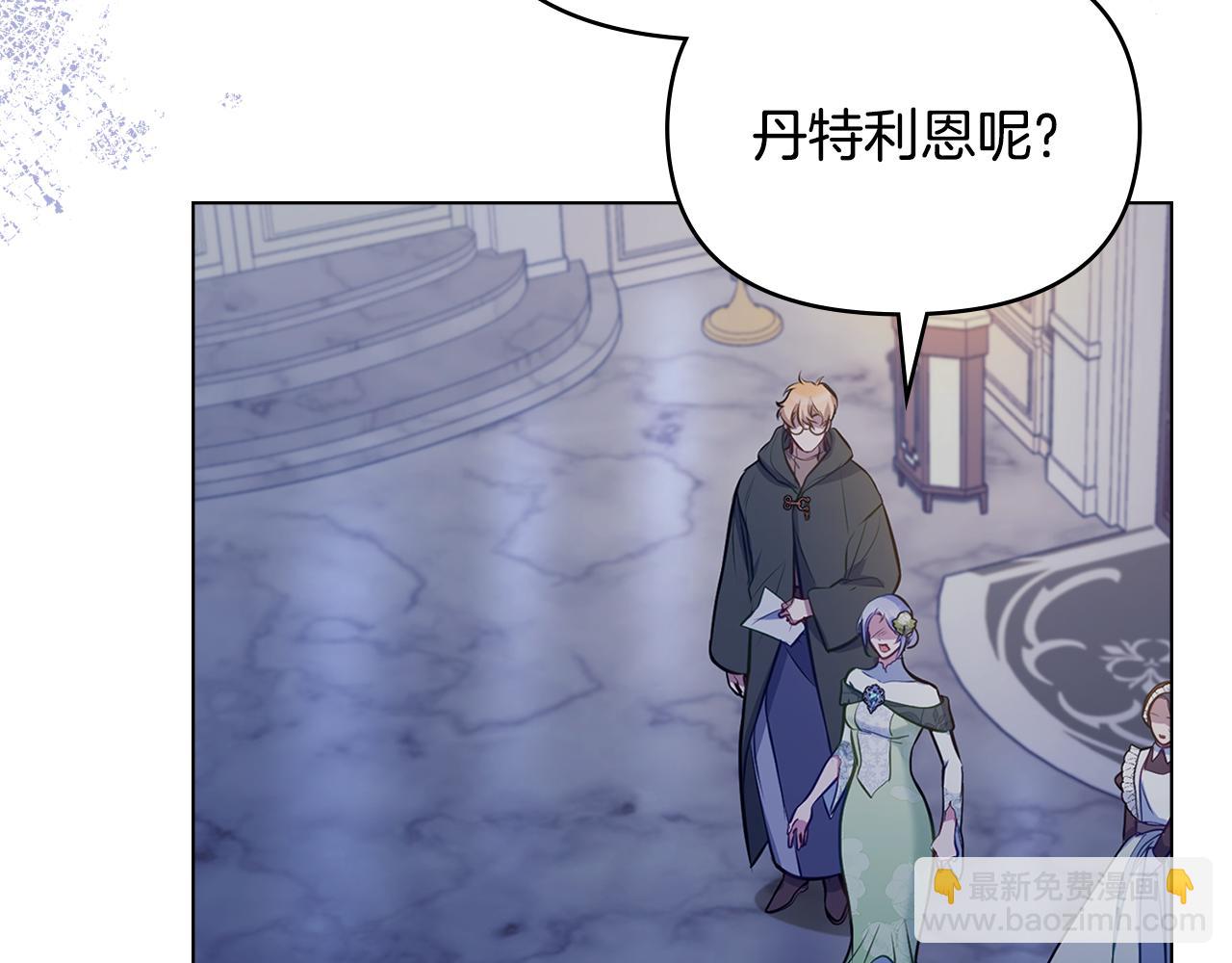 第36话 弟弟被打(1/4)-第38话