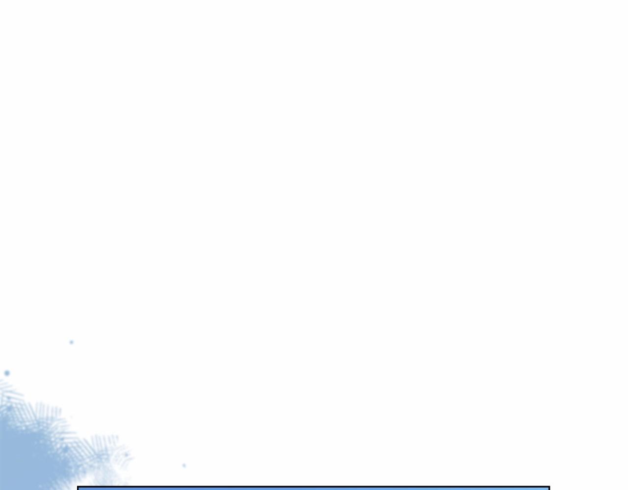 第3话 帅而不自知(1/4)-第4话