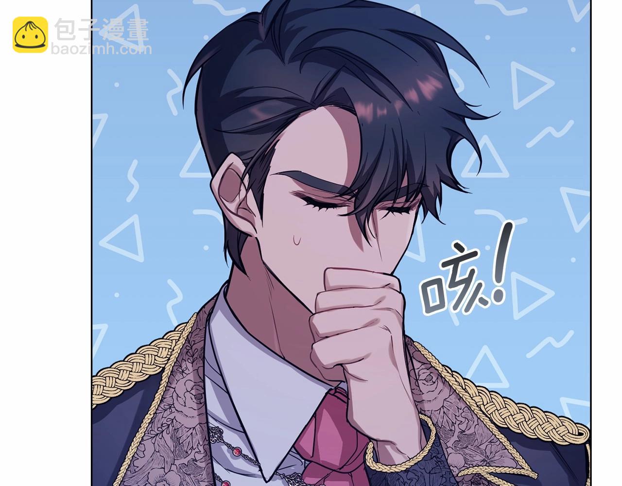 第3话 帅而不自知(1/4)-第4话