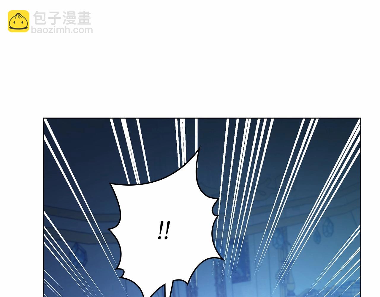 第3话 帅而不自知(1/4)-第4话