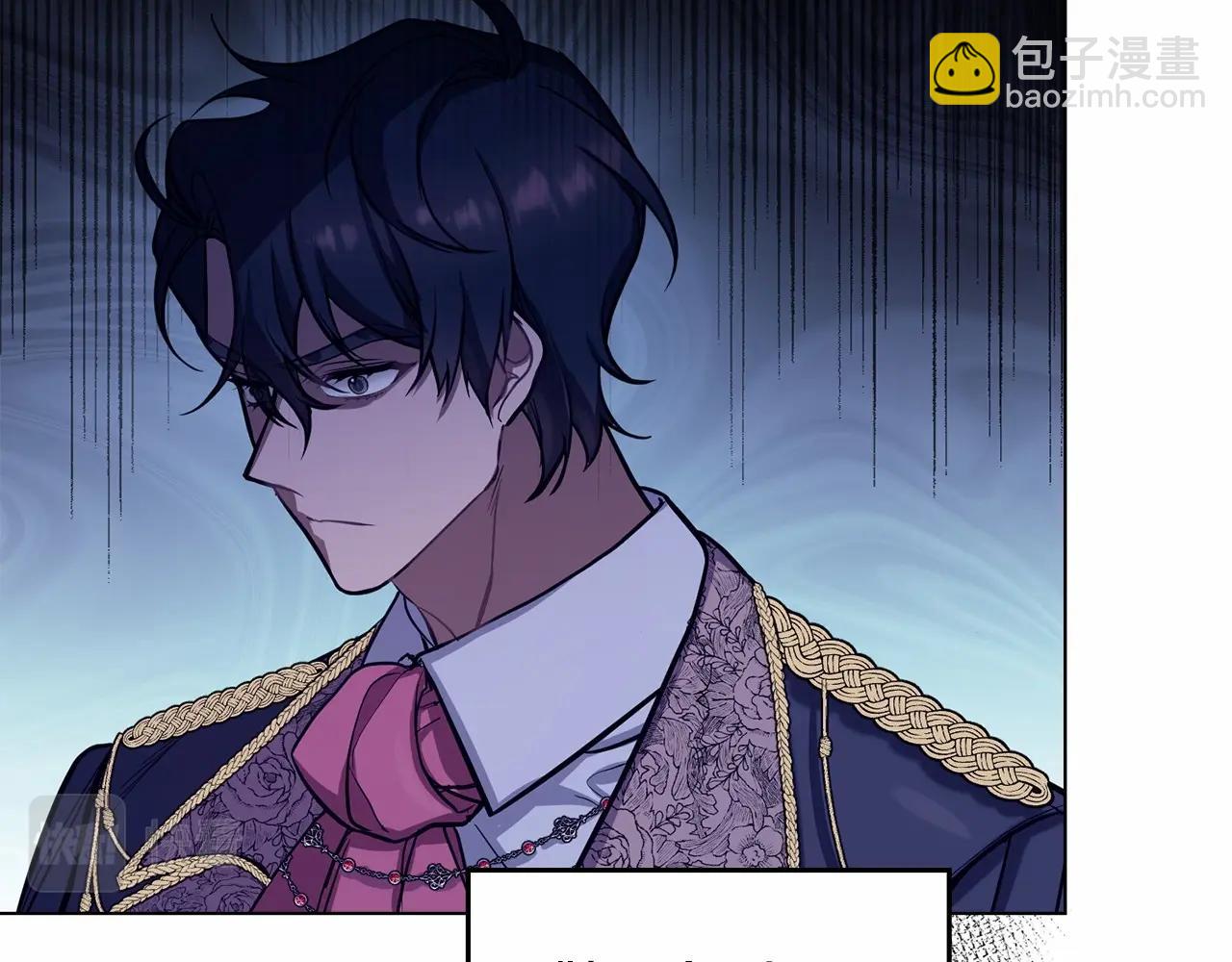 第3话 帅而不自知(1/4)-第4话