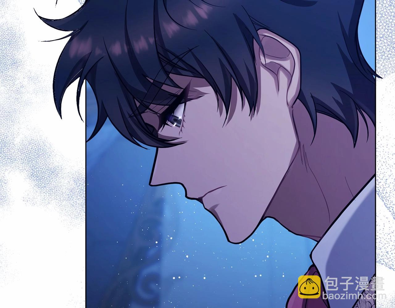 第3话 帅而不自知(1/4)-第4话