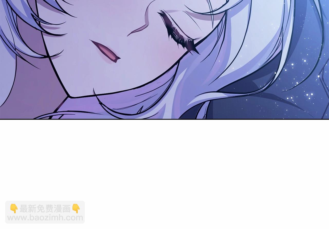 第3话 帅而不自知(1/4)-第4话