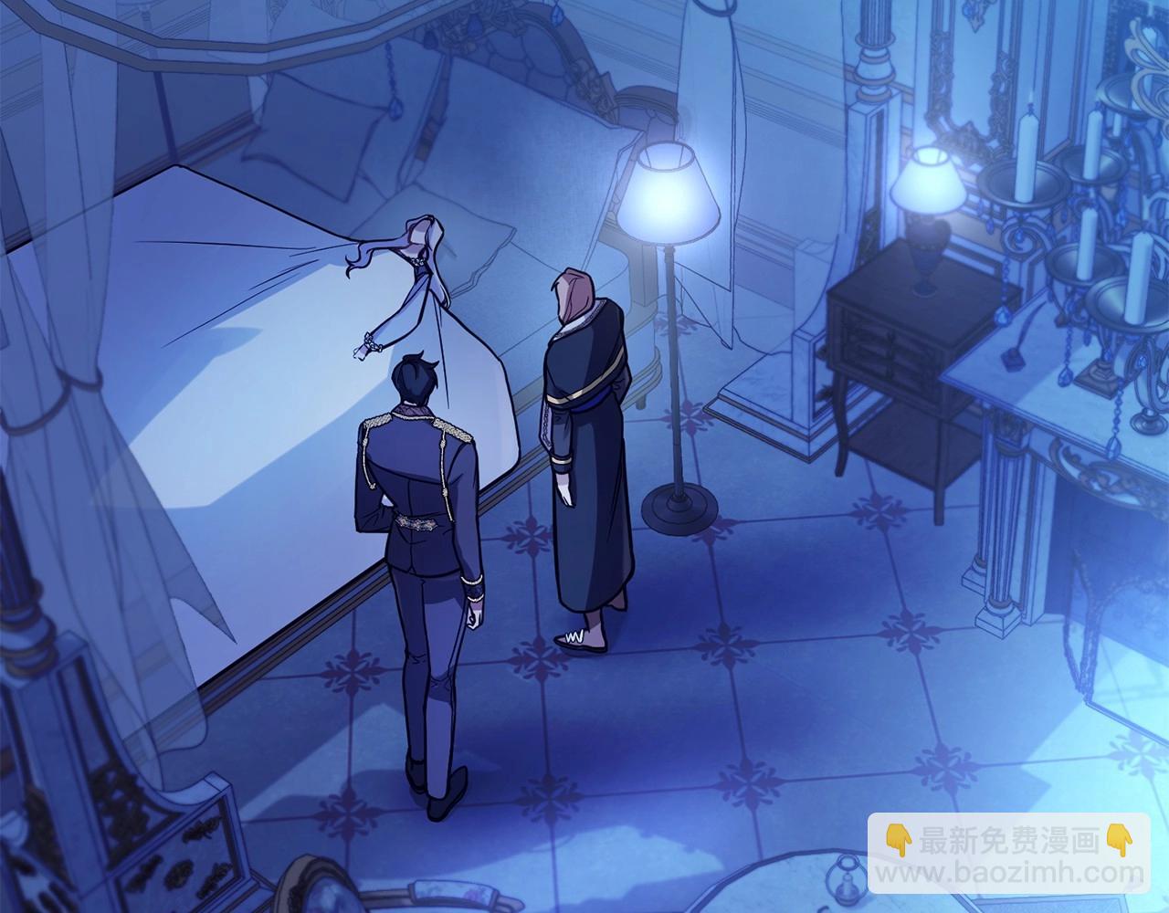 第3话 帅而不自知(1/4)-第4话