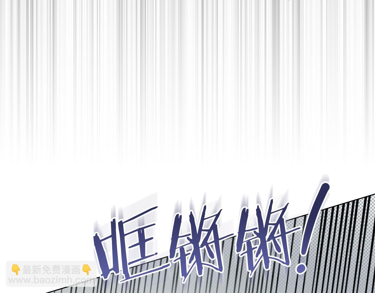 第38话 丈夫的教育(1/4)-第40话