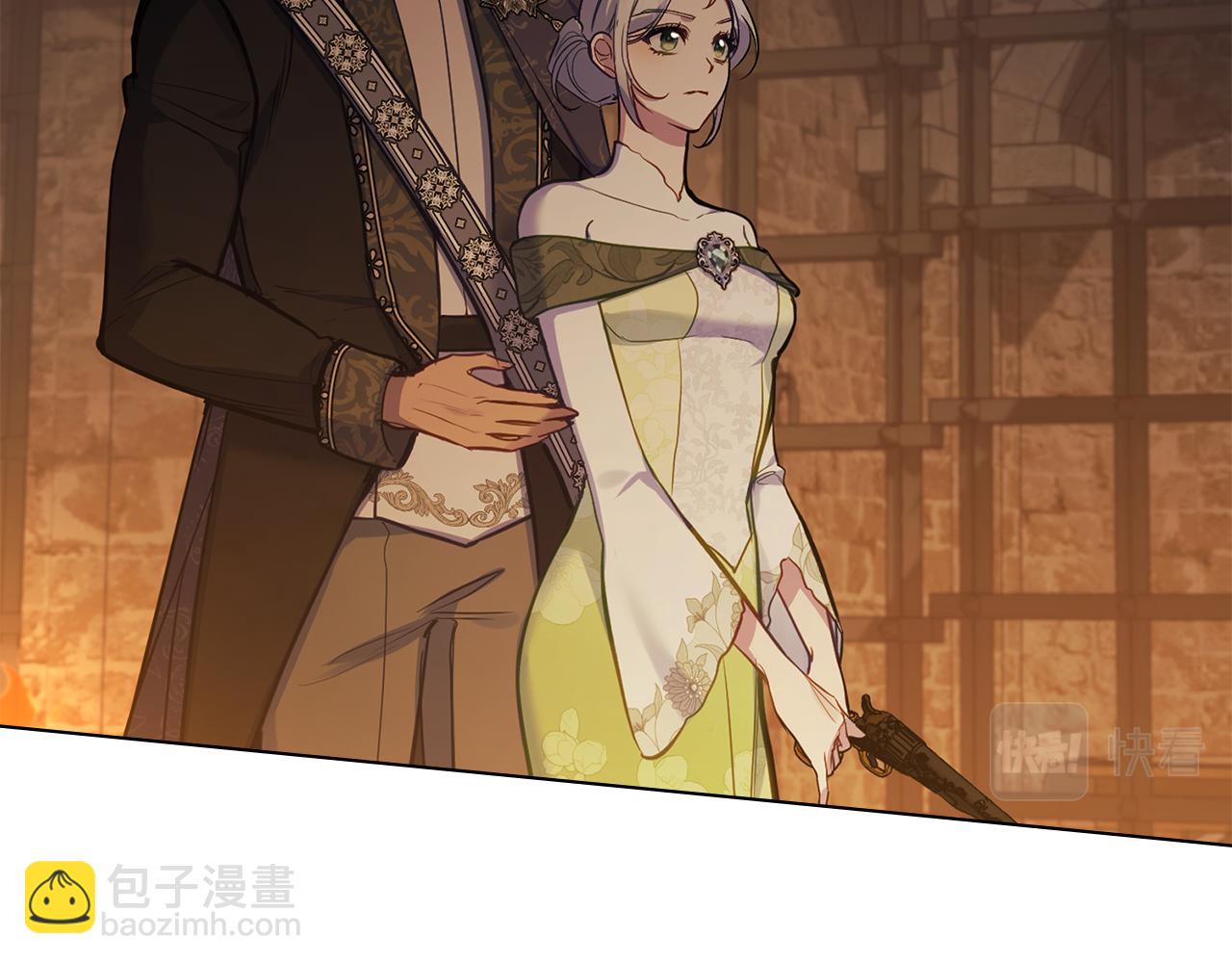 第38话 丈夫的教育(1/4)-第40话