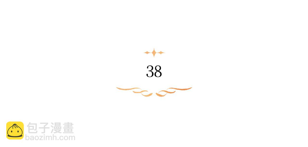 第38话 丈夫的教育(1/4)-第40话