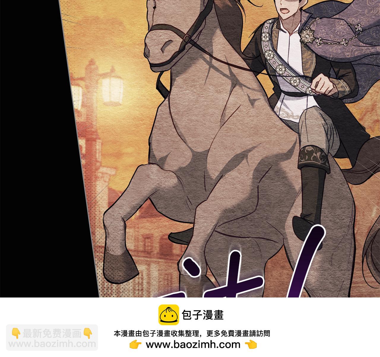 第38话 丈夫的教育(1/4)-第40话