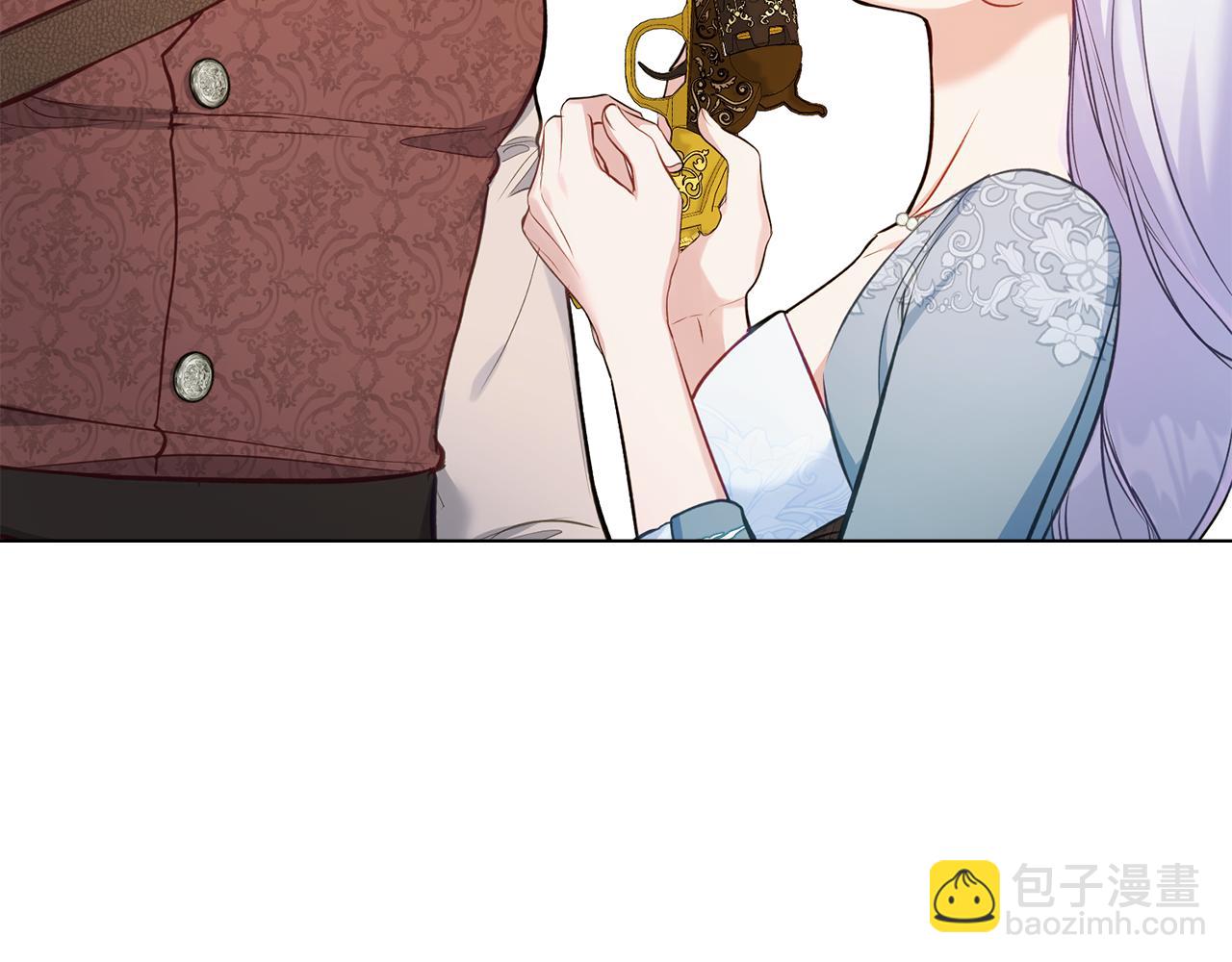 如果違背公爵的話 - 第40話 雙標的領主(1/4) - 8