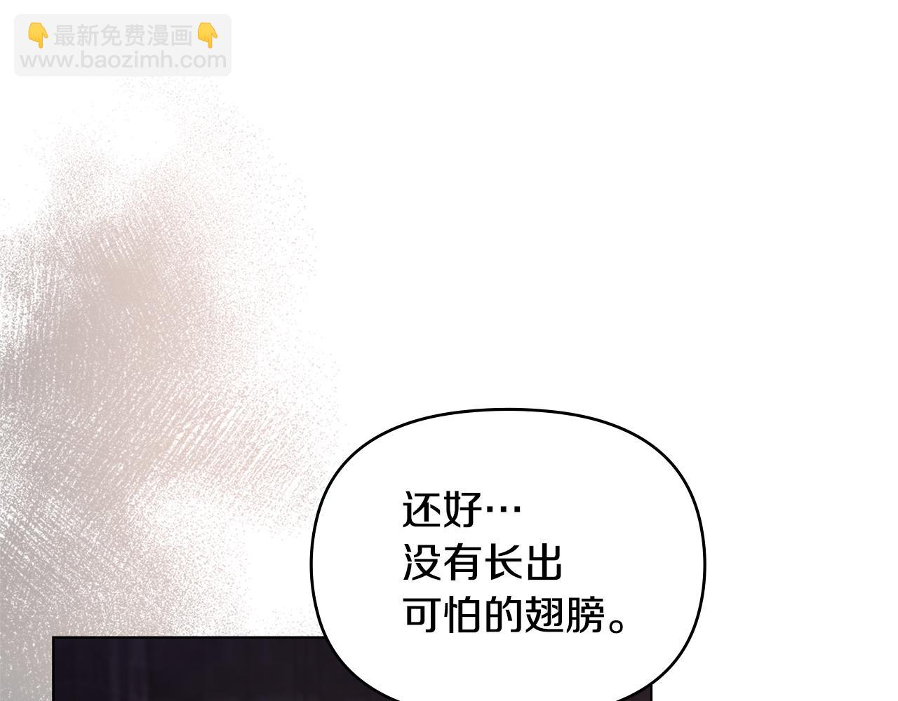 第42话 初恋(1/4)-第44话