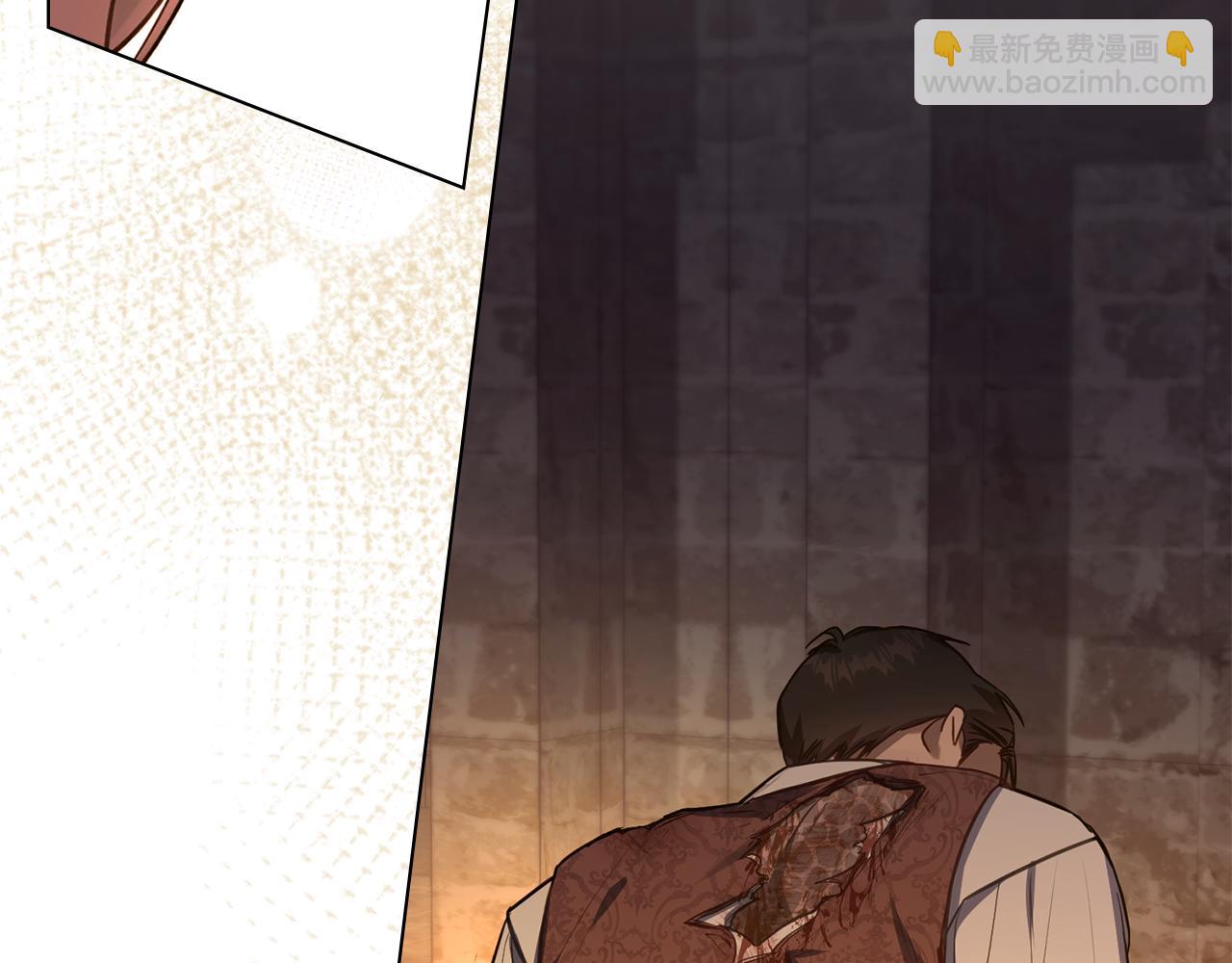 第42话 初恋(1/4)-第44话