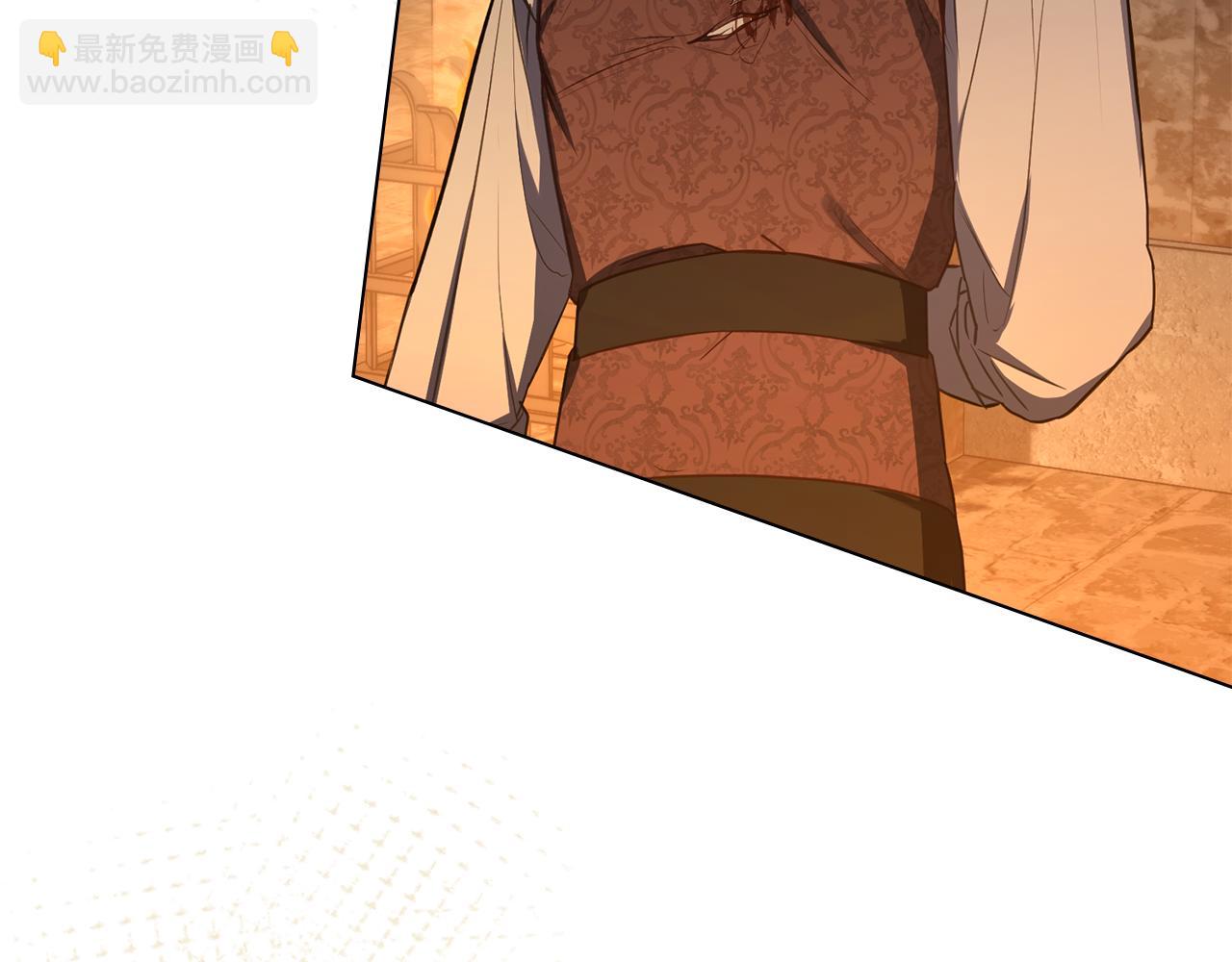 第42话 初恋(1/4)-第44话