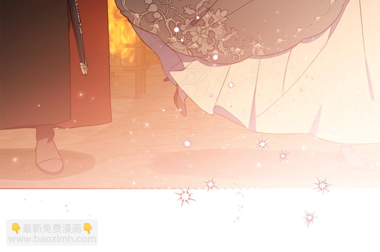 第42话 初恋(1/4)-第44话