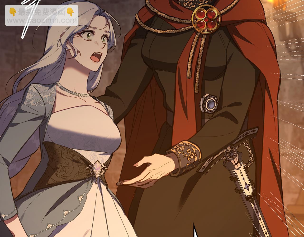 第42话 初恋(1/4)-第44话