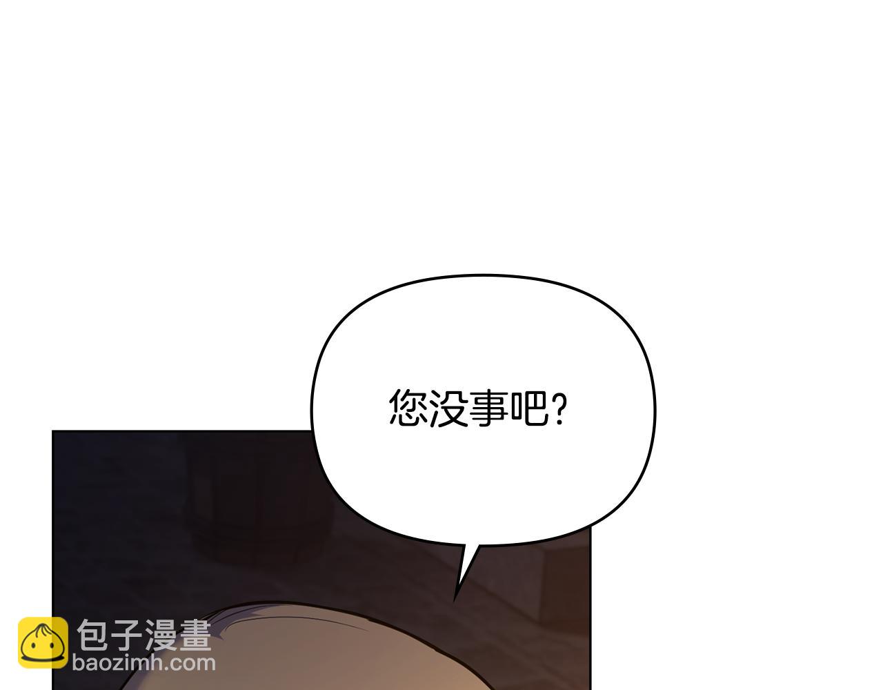 第42话 初恋(1/4)-第44话