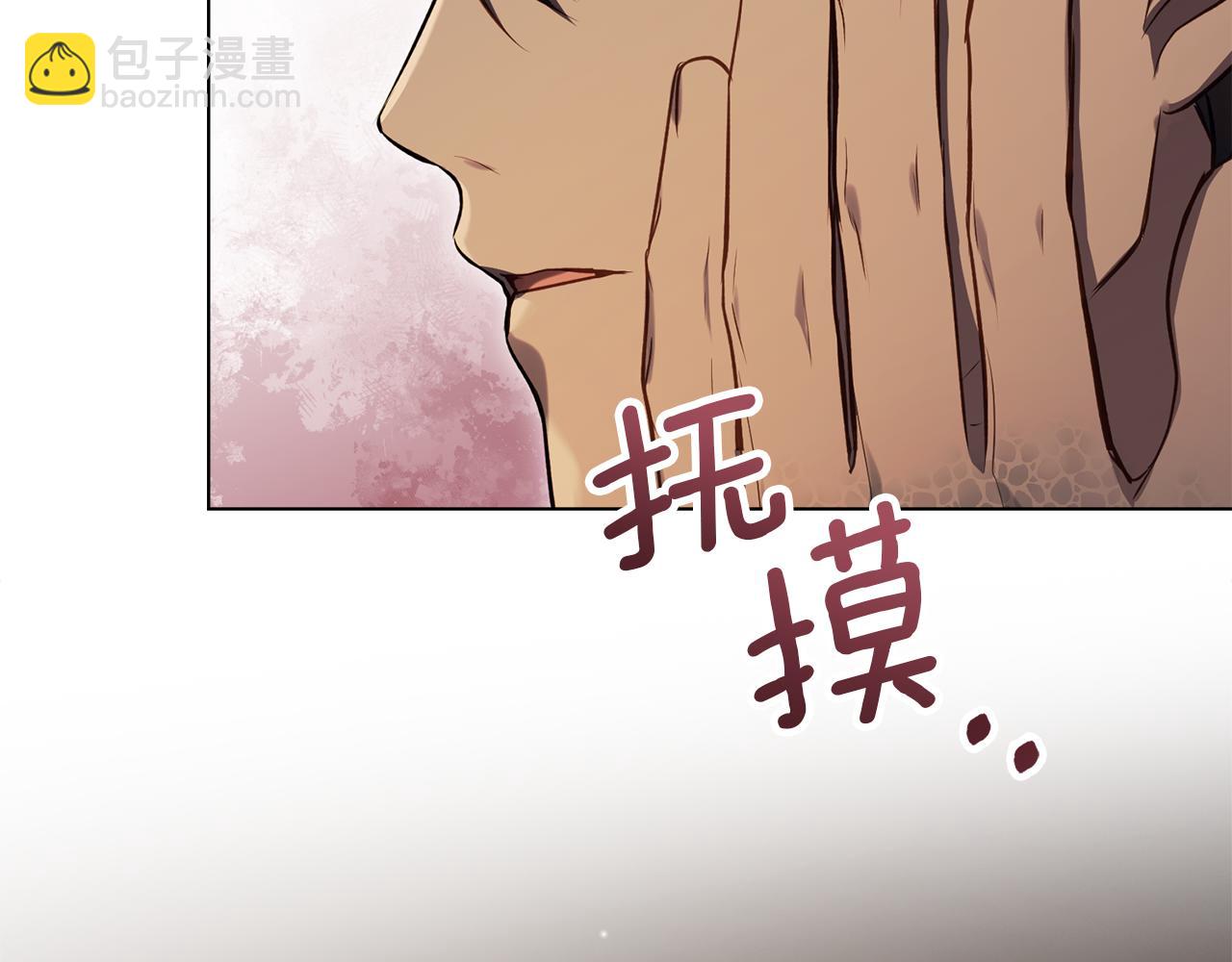 第42话 初恋(1/4)-第44话