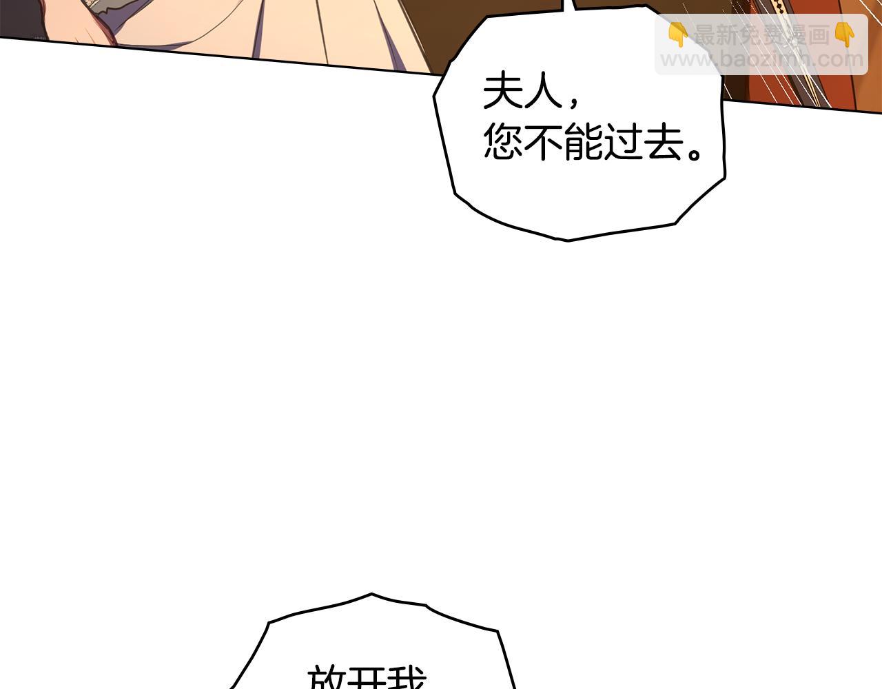 第42话 初恋(1/4)-第44话