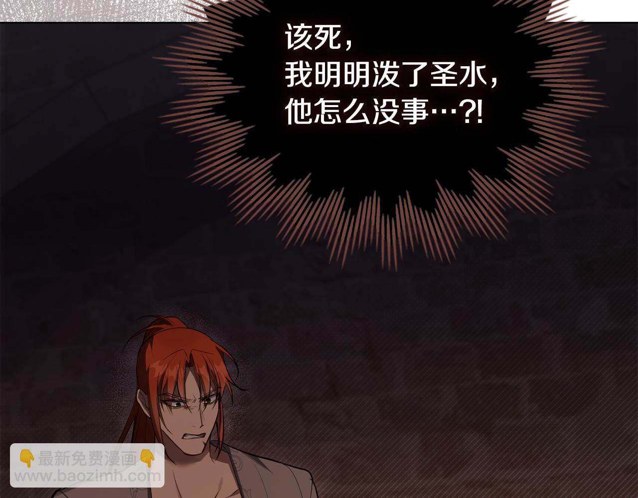 第42话 初恋(1/4)-第44话