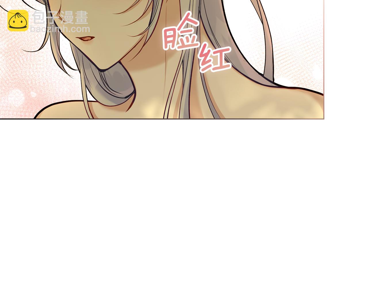 第44话 主动的夫人(1/4)-第46话