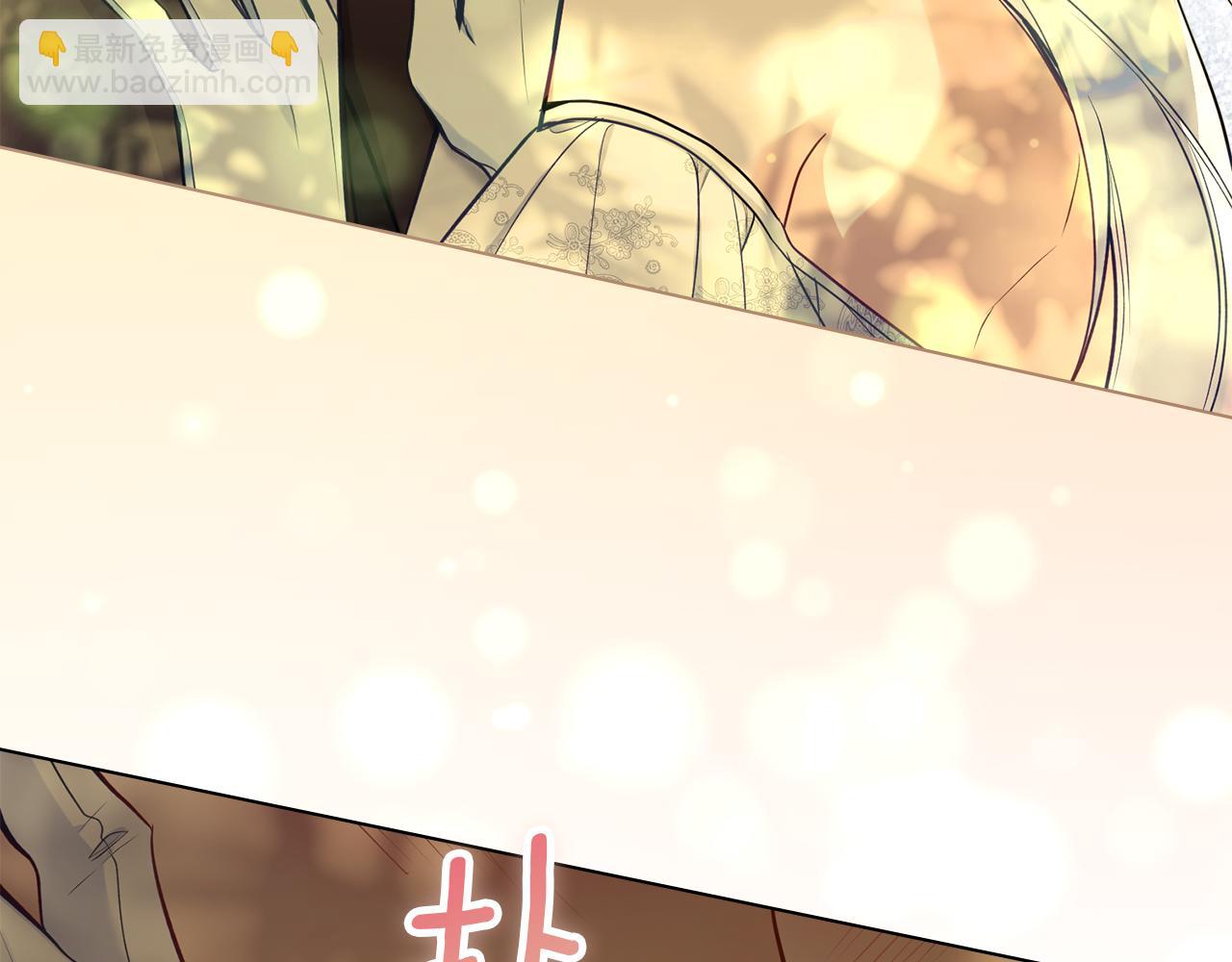 第44话 主动的夫人(1/4)-第46话