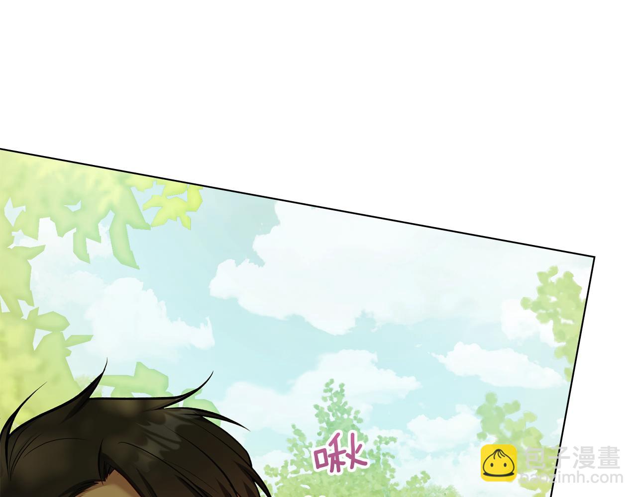 第44话 主动的夫人(1/4)-第46话