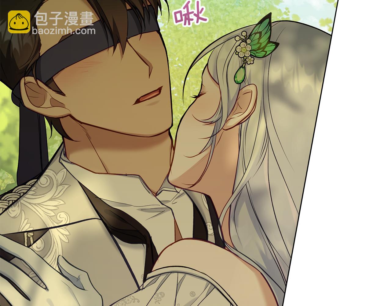 第44话 主动的夫人(1/4)-第46话