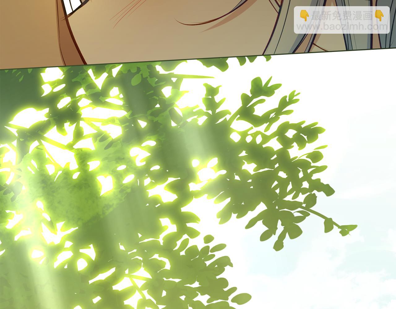 第44话 主动的夫人(1/4)-第46话