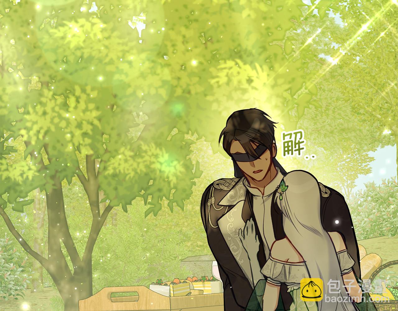 第44话 主动的夫人(1/4)-第46话