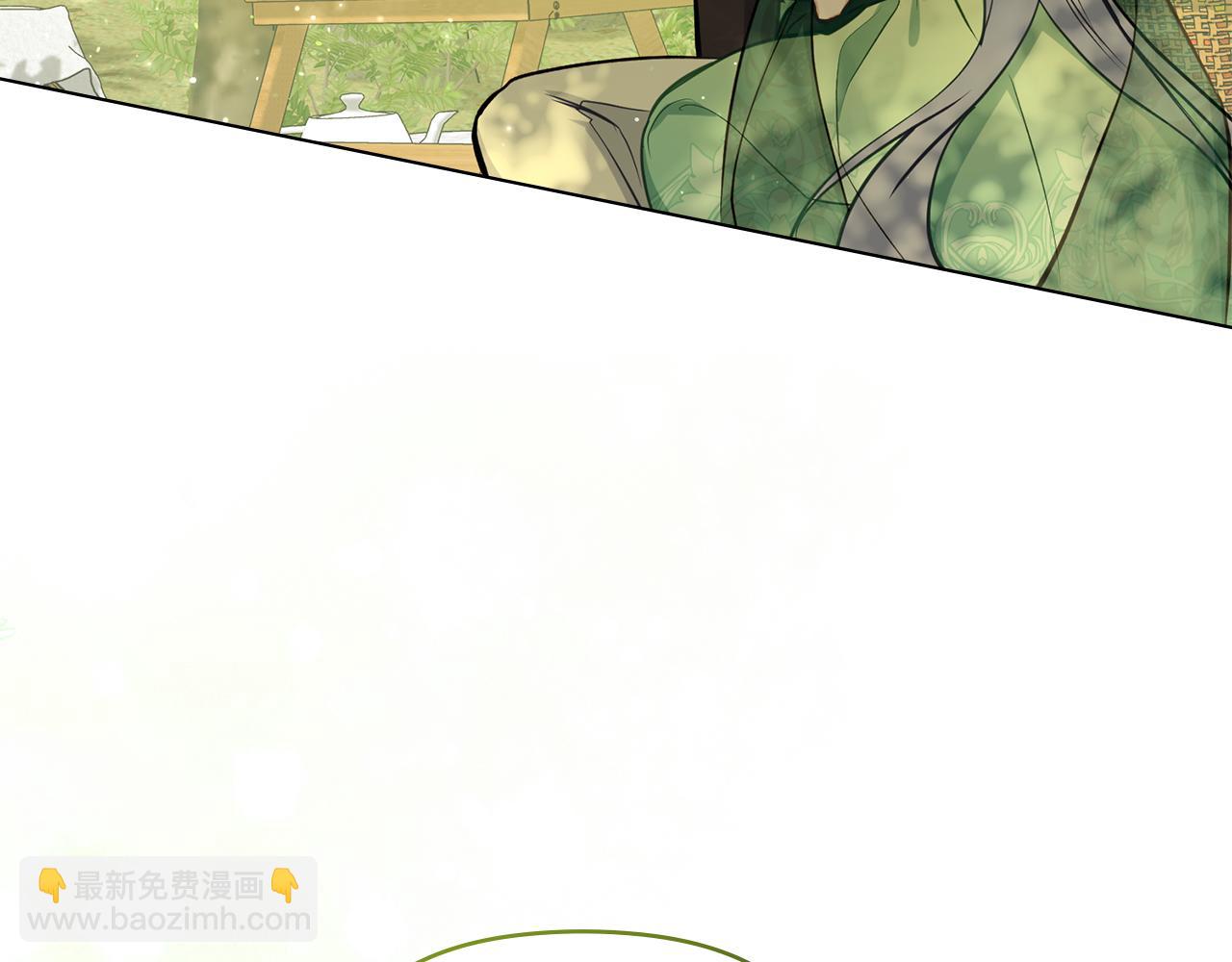 第44话 主动的夫人(1/4)-第46话